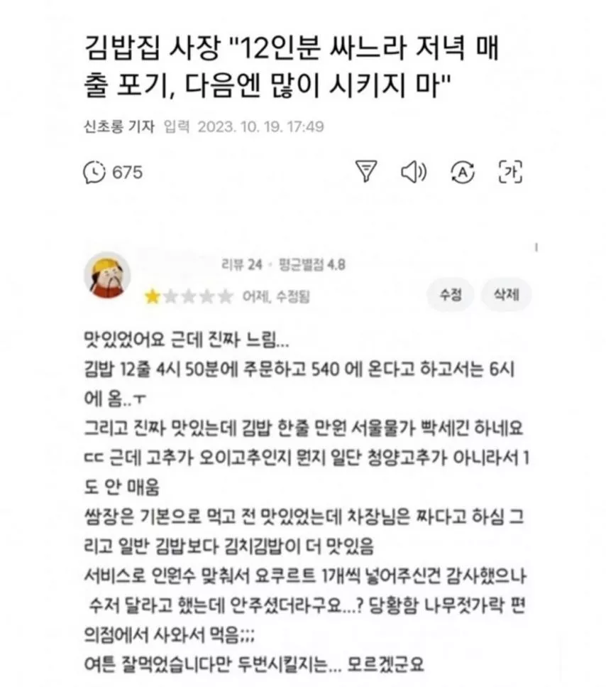 본문 이미지