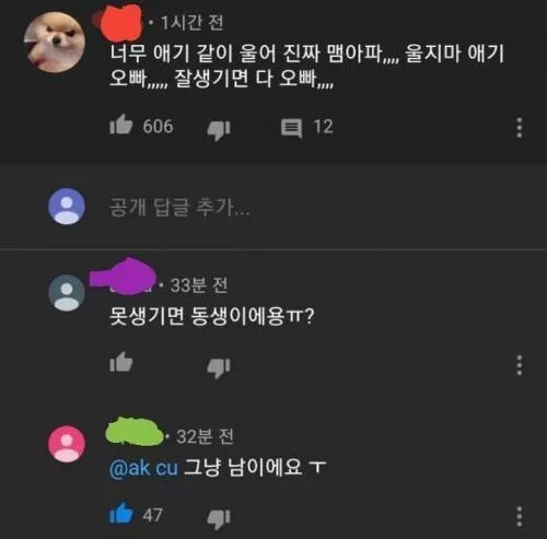 본문 이미지