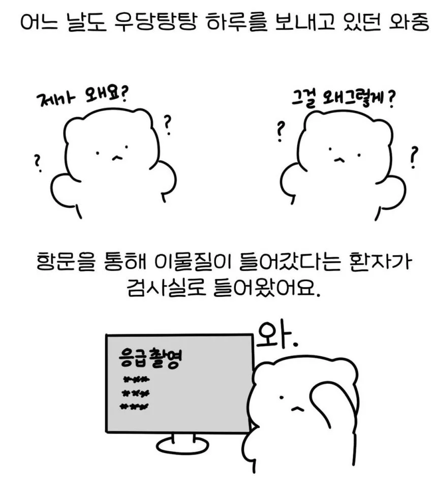 본문 이미지