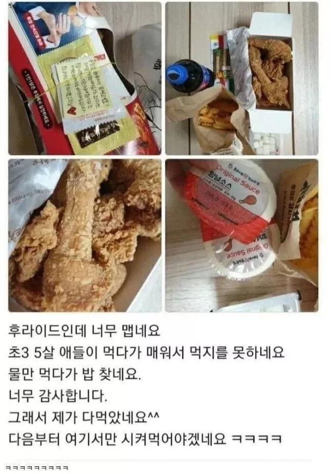 본문 이미지